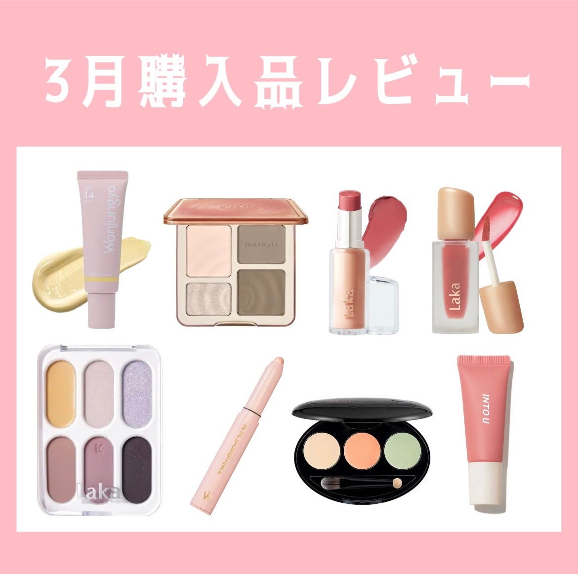 JUDYDOLL メリハリマスターパレット/JUDYDOLL/パウダーハイライトを使ったクチコミ(1枚目)