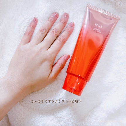 エスト インテンシブ ボディセラム/est/ボディクリームを使ったクチコミ(5枚目)