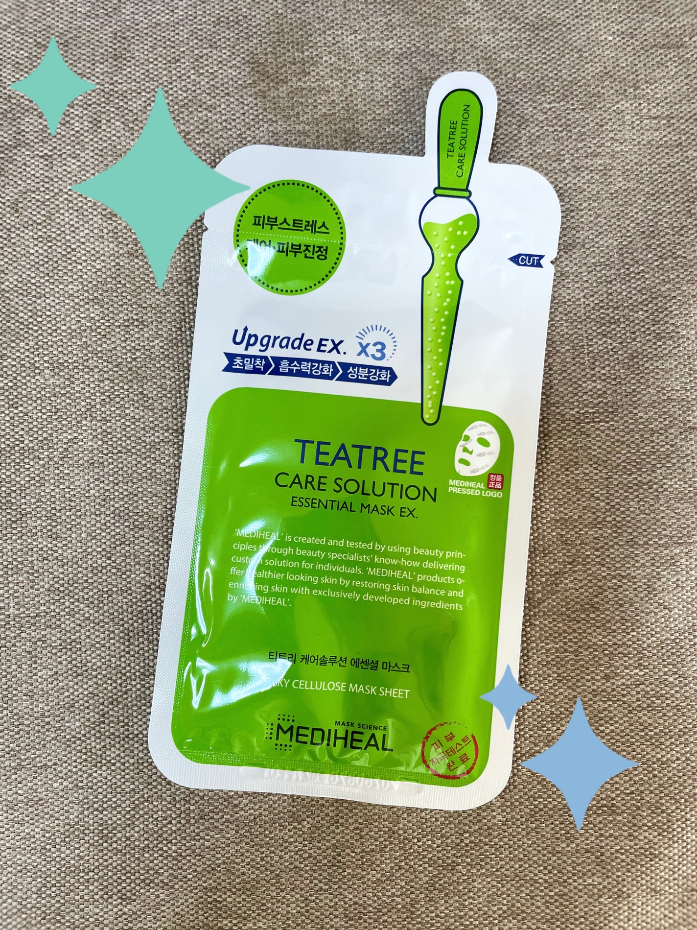 ティーツリーケア ソリューション エッセンシャルマスクEX/MEDIHEAL/シートマスク・パックを使ったクチコミ(1枚目)