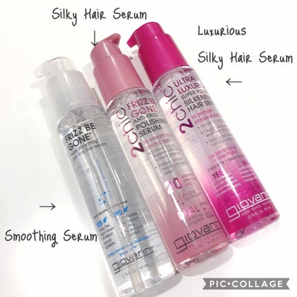 2chic ラグジュリアスシルキーヘアセラム/giovanni/ヘアオイルを使ったクチコミ(2枚目)