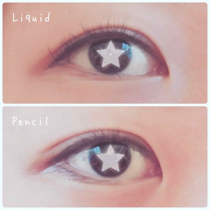 ラブ・ライナー リキッドアイライナーR3/ラブ・ライナー/リキッドアイライナーを使ったクチコミ(3枚目)