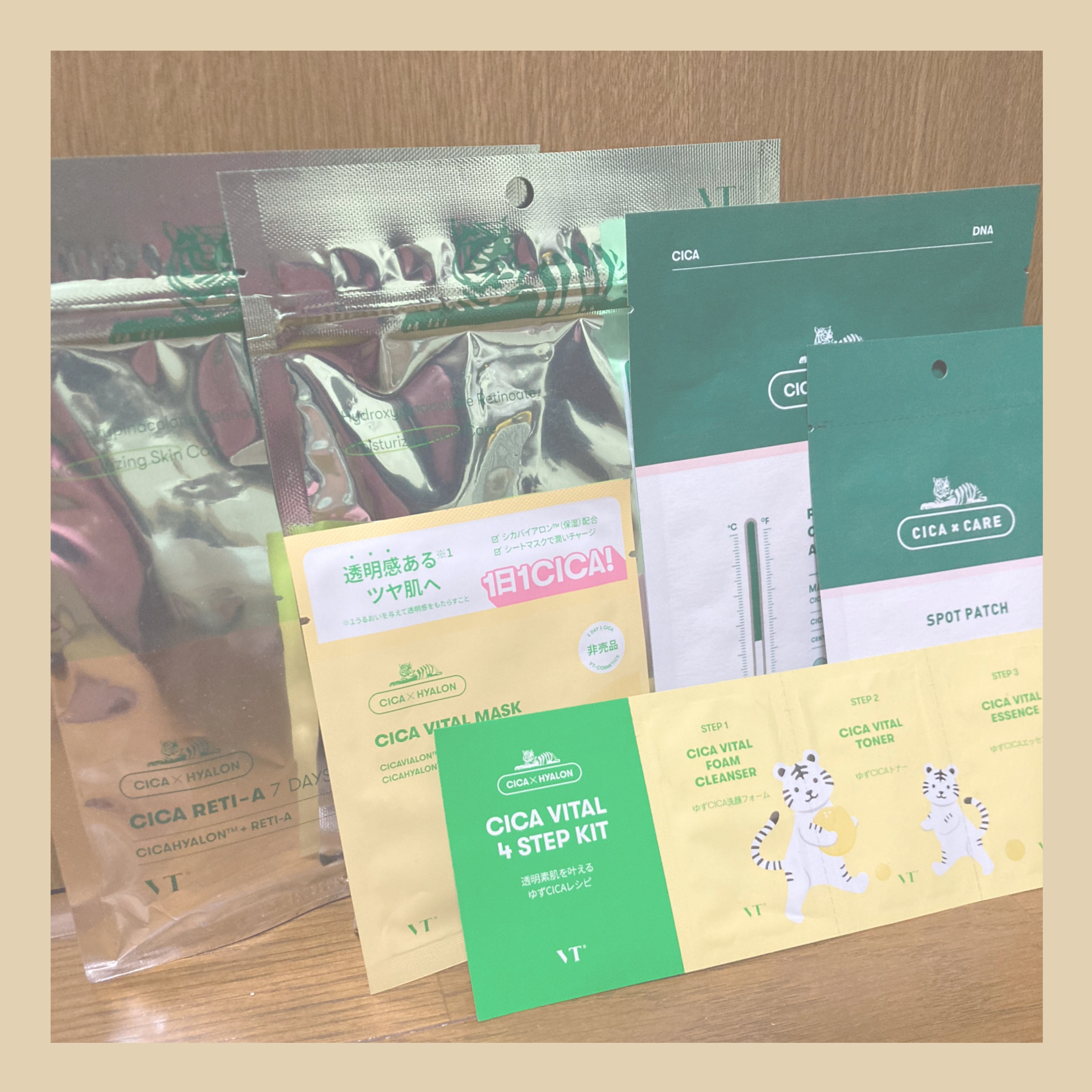 シカバイタル エッセンス/VT/美容液を使ったクチコミ（2枚目）