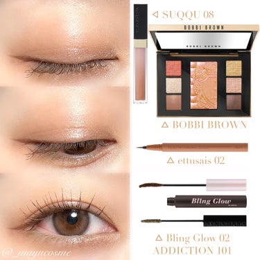 リュクス アイ & チーク パレット/BOBBI BROWN/アイシャドウパレットを使ったクチコミ（3枚目）