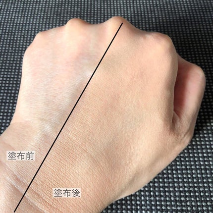 リズムシームレスウェア/TWANY/化粧下地を使ったクチコミ(5枚目)