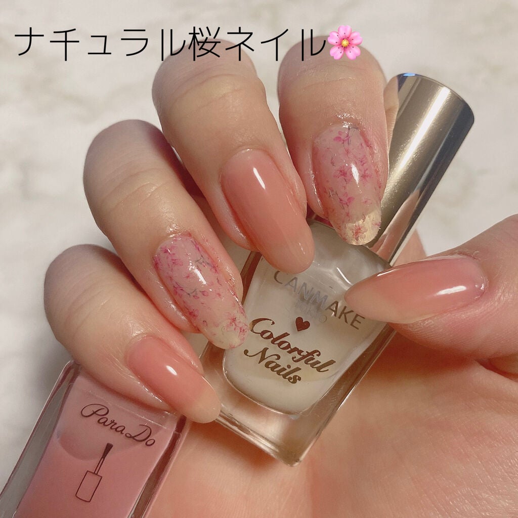 カラフルネイルズ/キャンメイク/マニキュアを使ったクチコミ(1枚目)