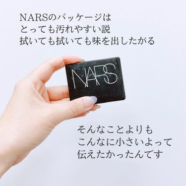 ブラッシュ/NARS/パウダーチークを使ったクチコミ（6枚目）