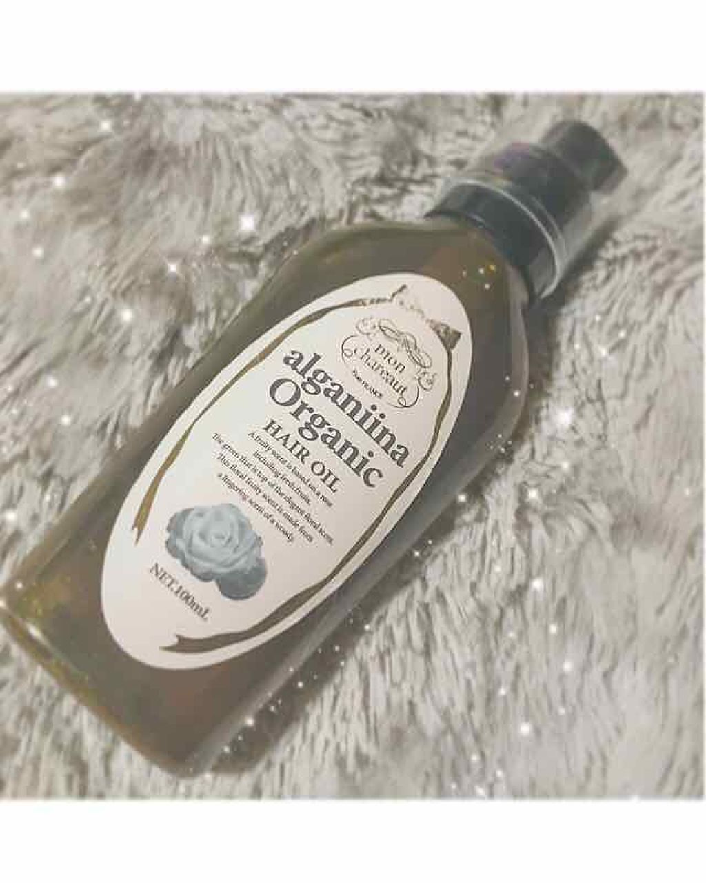 モンシャルーテ アルガニーナ オーガニックヘアオイル/N./ヘアオイルを使ったクチコミ(1枚目)