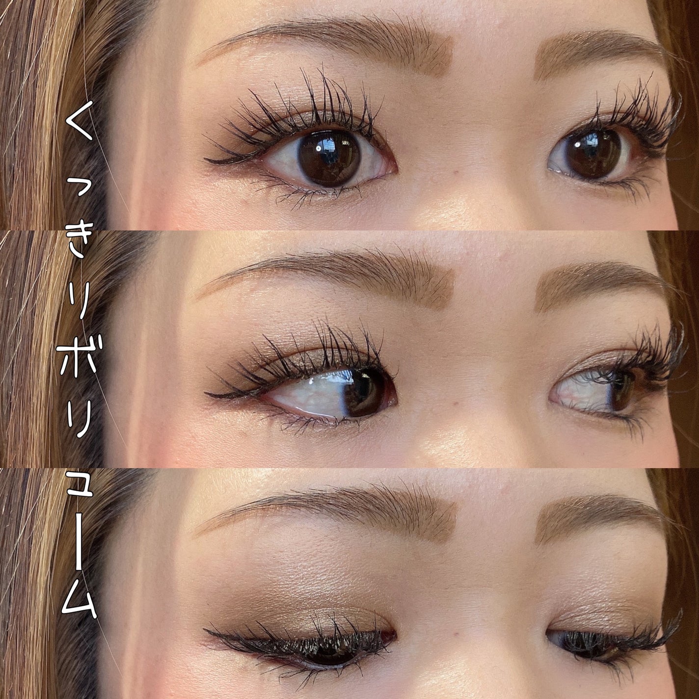 オールインワンボリューム&レングスマスカラ/SHEGLAM/マスカラを使ったクチコミ(9枚目)