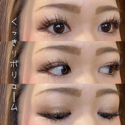 オールインワンボリューム&レングスマスカラ/SHEGLAM/マスカラを使ったクチコミ(9枚目)