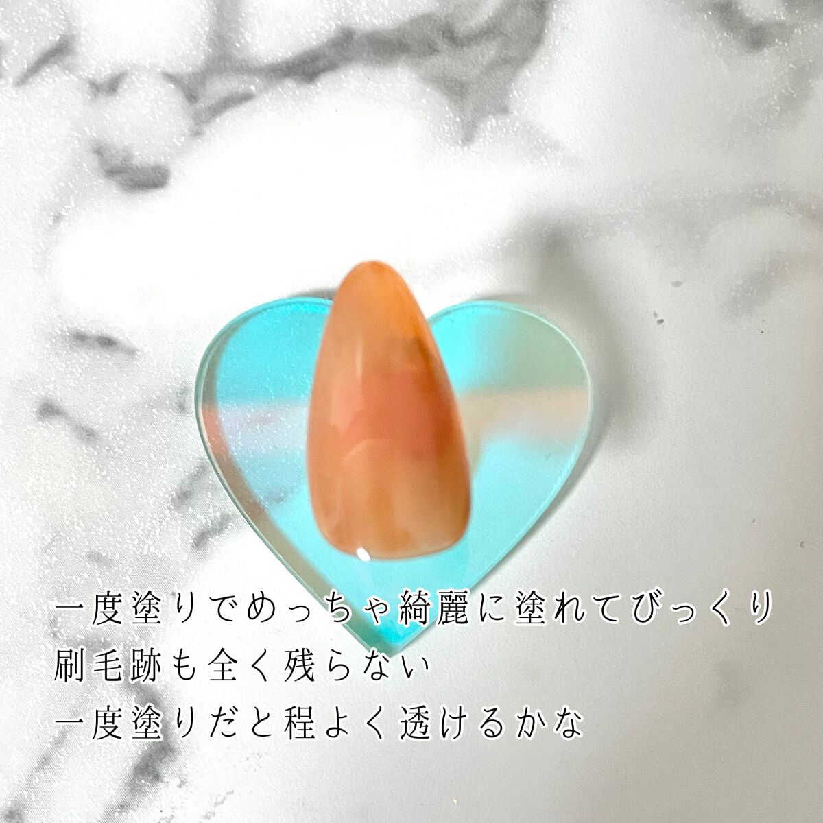 カラージェル/crayontouch-me/ジェルネイルを使ったクチコミ（3枚目）