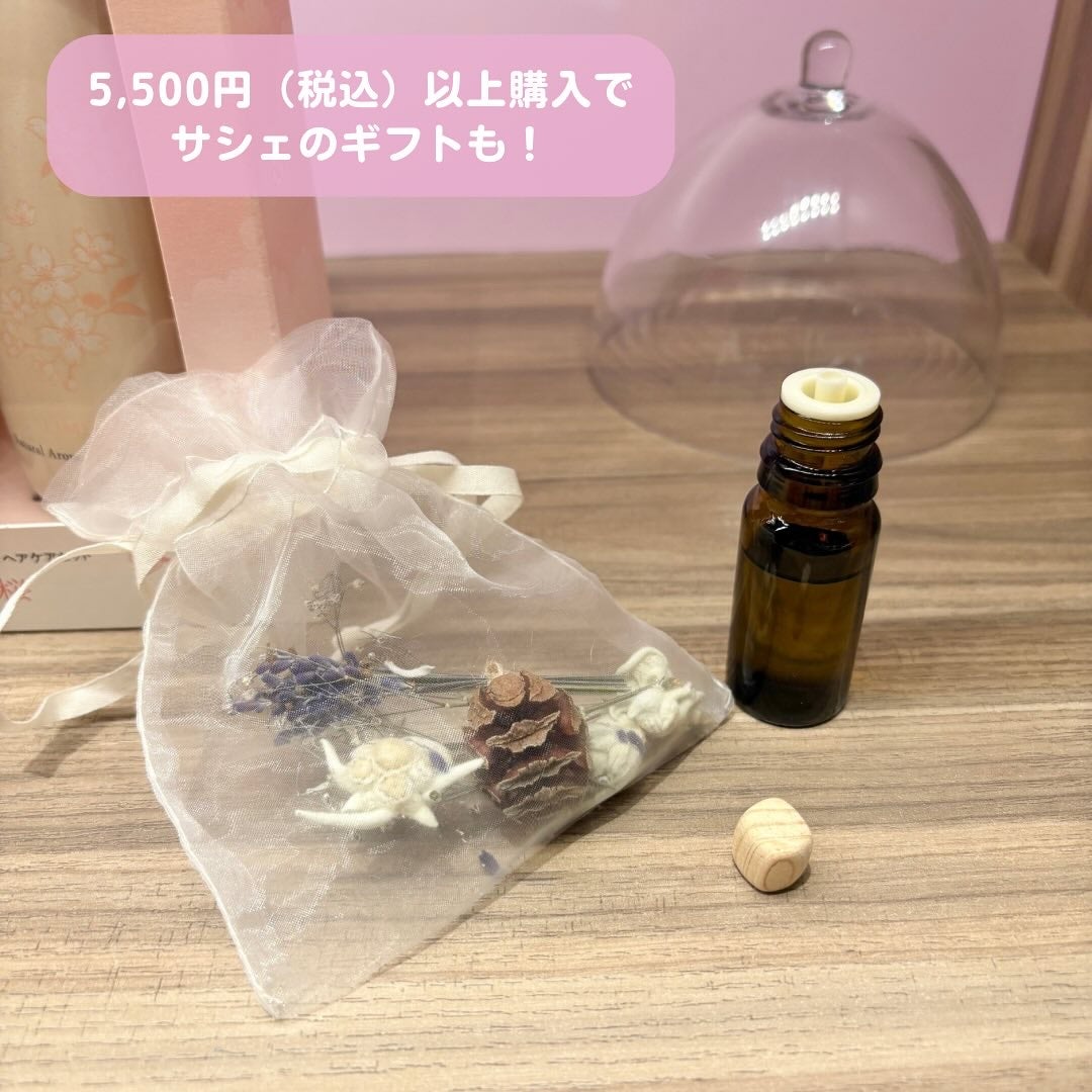 sordako/フォロバ100 on LIPS 「♡ラ・カスタジャパンアロマ桜百花POPUPSHOP♡@laca..」(4枚目)