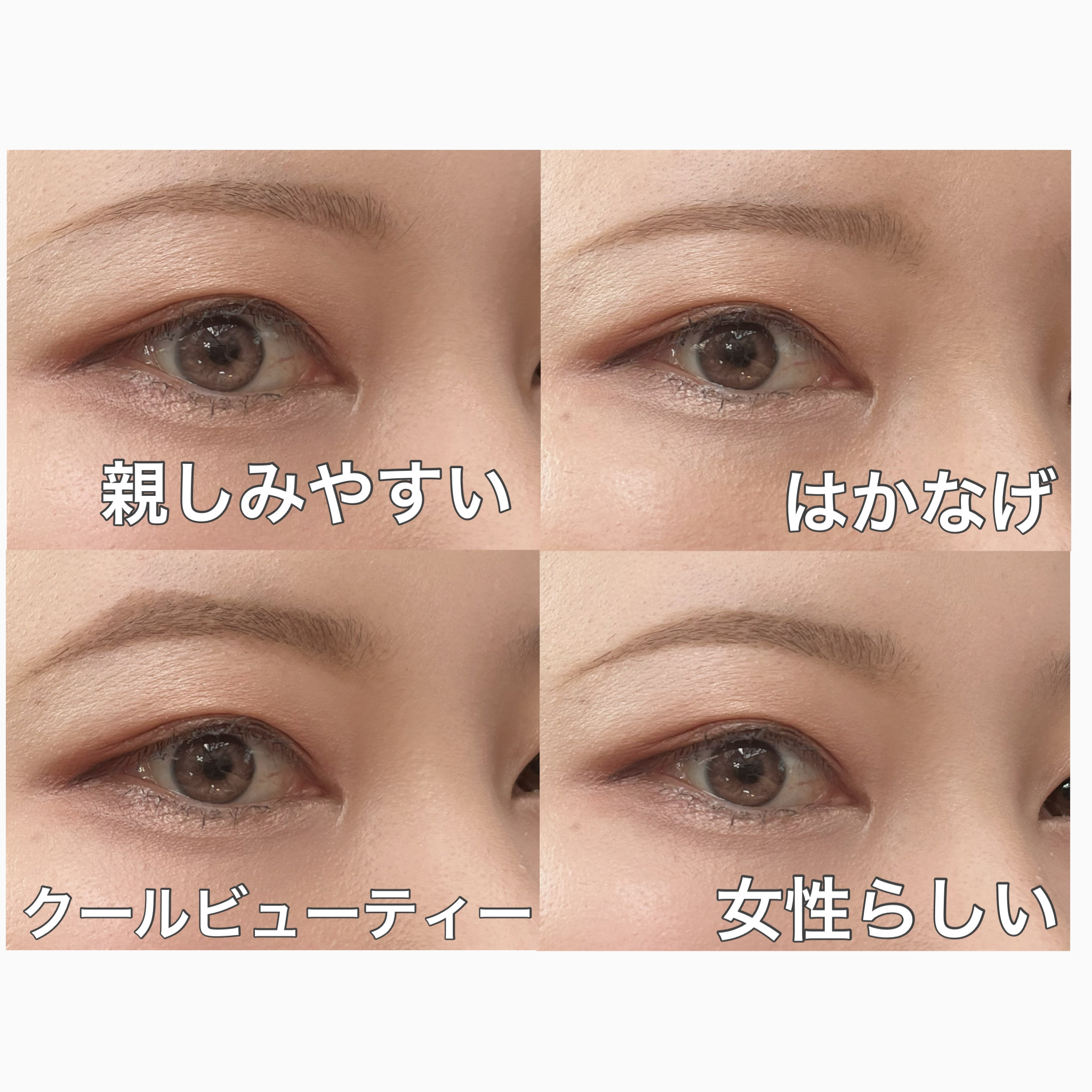 細芯 アイブロウ/CEZANNE/アイブロウペンシルを使ったクチコミ（2枚目）