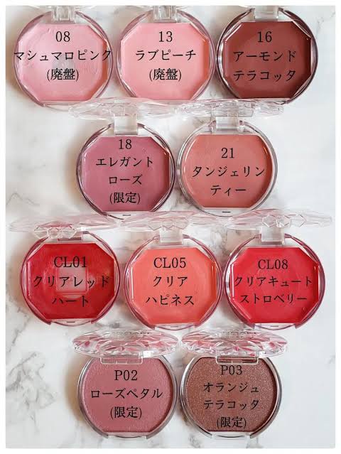 クリームチーク/キャンメイク/ジェル・クリームチークを使ったクチコミ（2枚目）