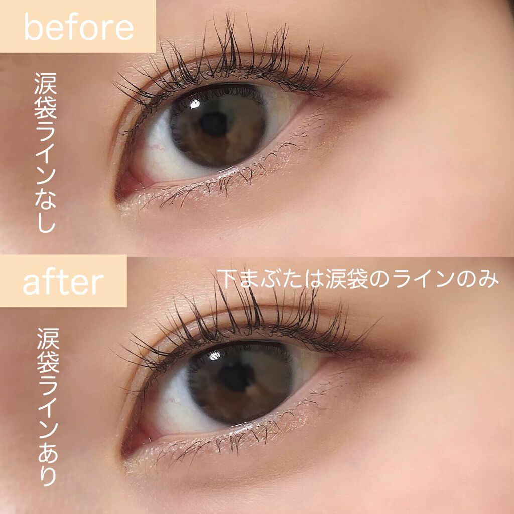 スリムスケッチアイブロウペンシル｜U R GLAMを使った涙袋メイク