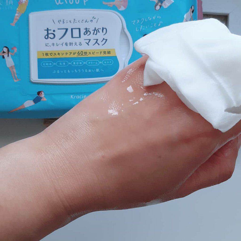 肌美精うるーぷ おフロあがりマスク/肌美精/シートマスク・パックを使ったクチコミ(7枚目)
