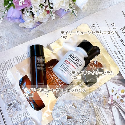 サイエンシューティカルズ ディメラナイザー セラム/PHYSIOGEL/美容液を使ったクチコミ(3枚目)