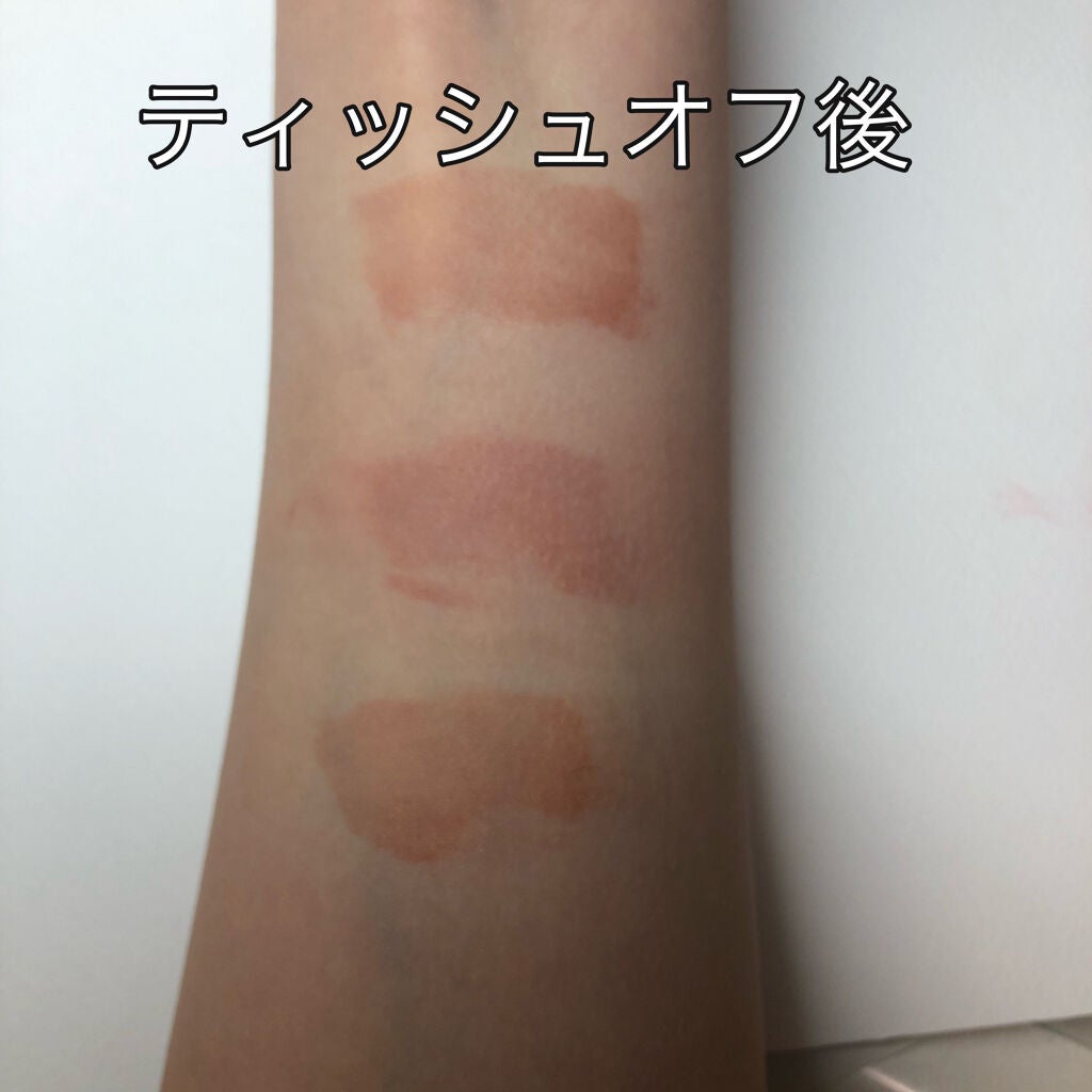 ジューシーラスティングティント/rom&nd/リップティントを使ったクチコミ(3枚目)