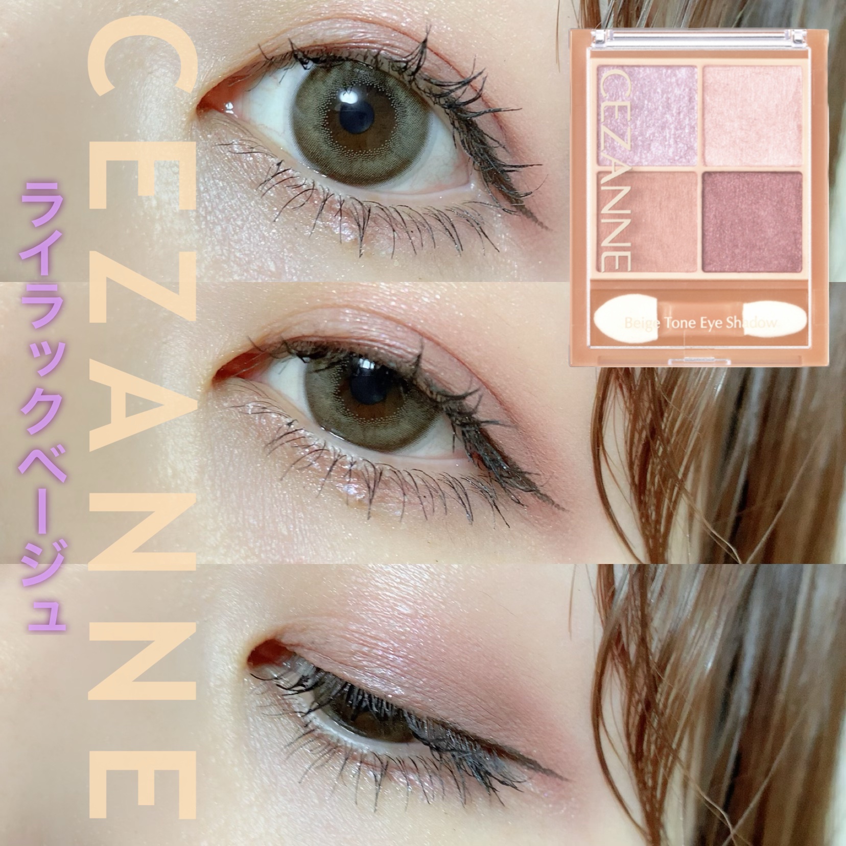 デューティント/AMUSE/リップティントを使ったクチコミ（1枚目）