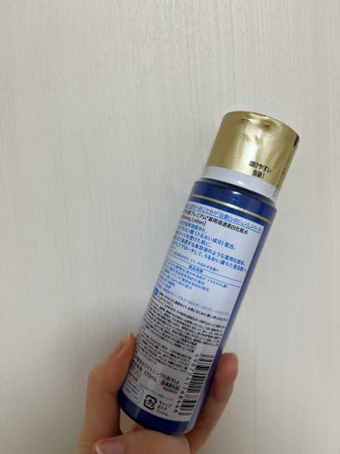 肌ラボ白潤プレミアム薬用浸透美白化粧水170ml

気になっていて、ようやく購入。
さっぱりとした使用感で、刺激もメラノCCよりも少なく使いやすいです✨

癖がない化粧水でベタつきが苦手な人でも使いやすい(*´˘`*)♥

お手頃価格で、量も気にせずバシャバシャ使えます。

この商品と同シリーズの乳液だけだと乾燥するので(このシーズンは特に)、保湿クリームや美容液が私は必須です。の画像 その2