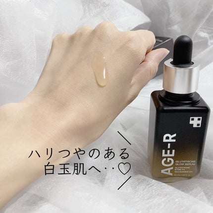 グルタチオングロウアンプル/MEDICUBE/美容液を使ったクチコミ(3枚目)