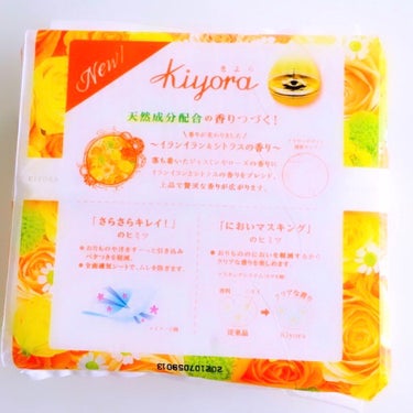 Kiyora フレグランス/ソフィ/ナプキンを使ったクチコミ（2枚目）