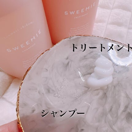 ふんわり仕込み ドライシャンプー/SWEEMIE/ドライシャンプーを使ったクチコミ(3枚目)