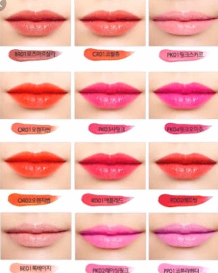 ink lipquid/THE FACE SHOP/リップグロスを使ったクチコミ(4枚目)