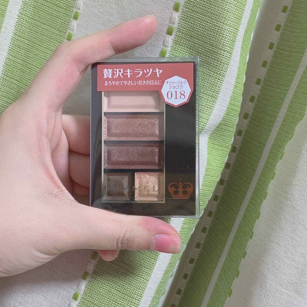 ショコラスウィート アイズ/リンメル ロンドン/アイシャドウパレットを使ったクチコミ(1枚目)