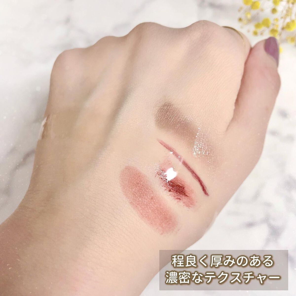 ピュア クレンジング オイル/manyo/オイルクレンジングを使ったクチコミ(4枚目)