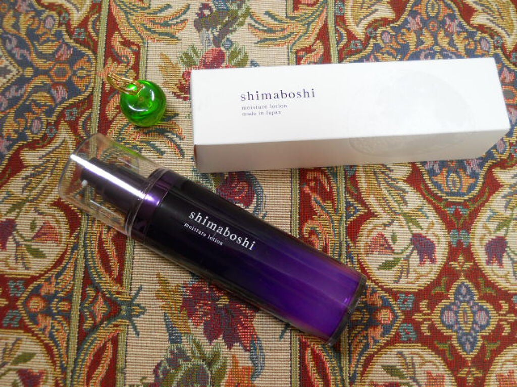 モイスチャーローション/shimaboshi/化粧水を使ったクチコミ(1枚目)