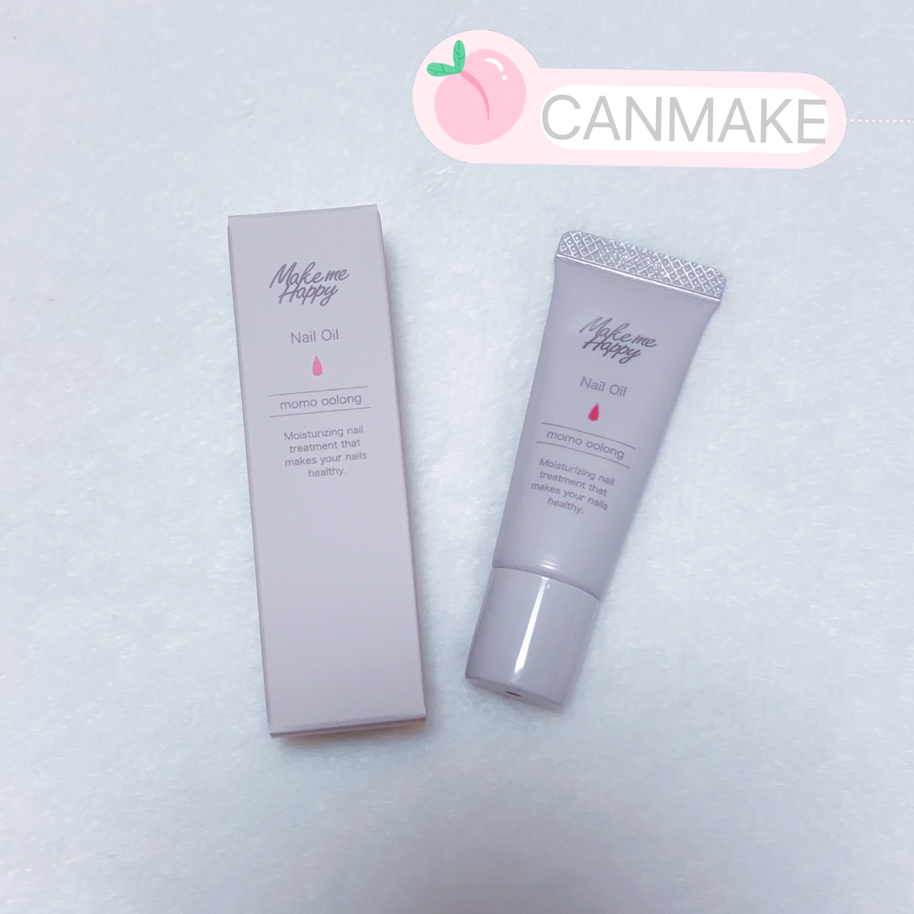 メイクミーハッピー ネイルオイル momo oolong/キャンメイク/ネイルオイル・トリートメントを使ったクチコミ（1枚目）