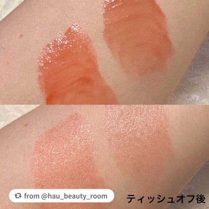 グラスティントシロップ/キャンメイク/リップティントを使ったクチコミ(4枚目)