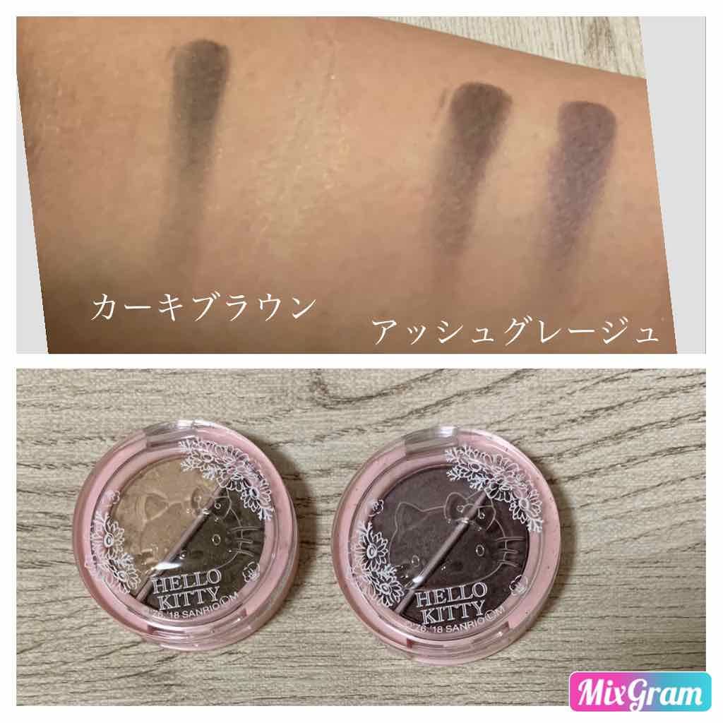 パウダーアイシャドウ ブルーミングキティ/DAISO/アイシャドウパレットを使ったクチコミ(4枚目)