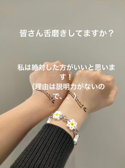 を使ったクチコミ(2枚目)