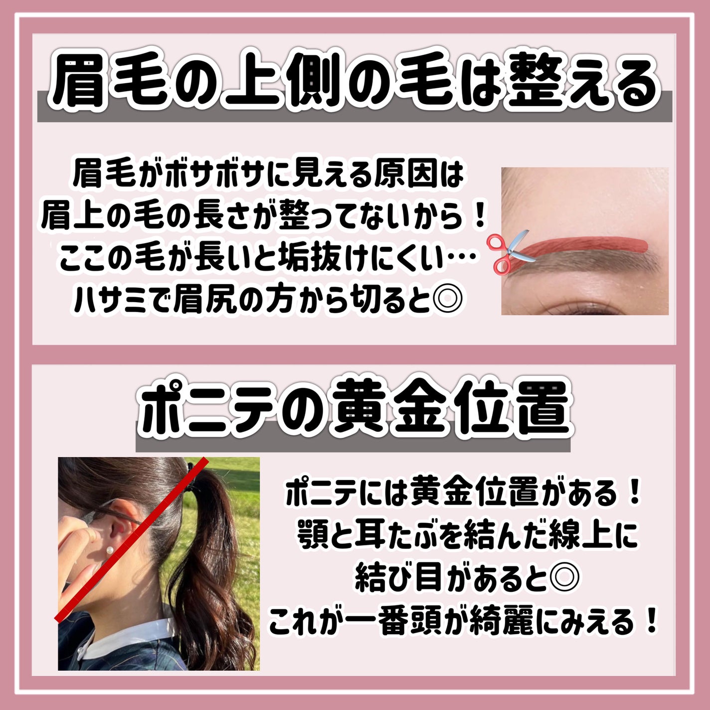 ハトムギ保湿ジェル(ナチュリエ スキンコンディショニングジェル)/ナチュリエ/美容液を使ったクチコミ(3枚目)