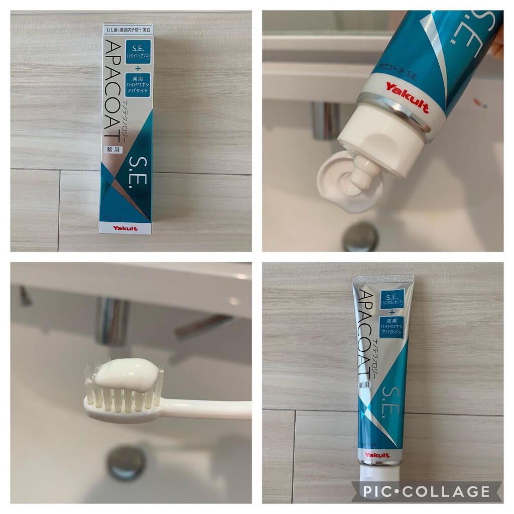 ヤクルト 薬用アパコート S.E.<ナノテクノロジー>/ヤクルト ビューティエンス/歯磨き粉を使ったクチコミ(1枚目)