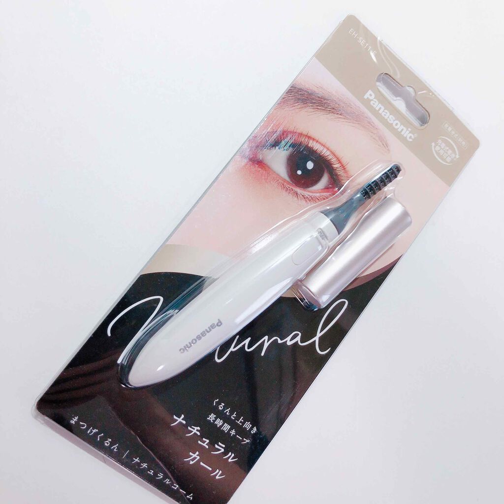 まつげくるん ナチュラルカール EH-SE10P/Panasonic/ホットビューラーを使ったクチコミ（2枚目）