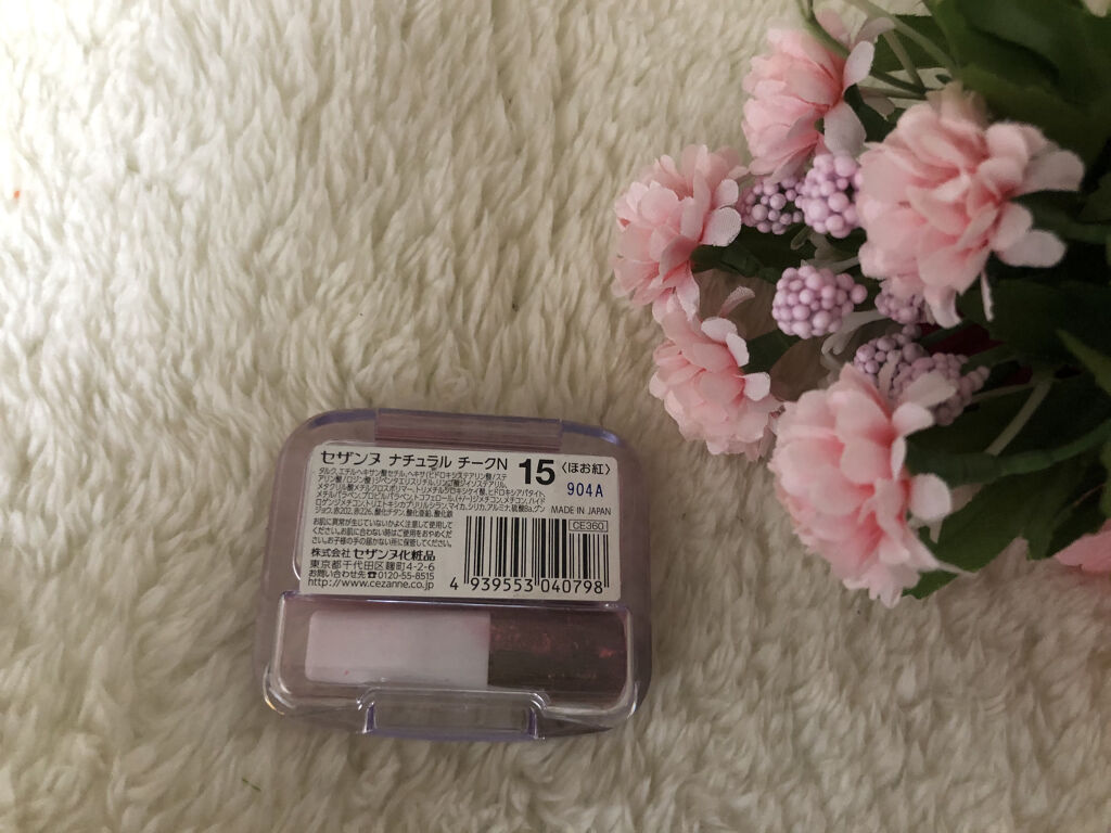 ナチュラル チークN 15 クリアレッド/CEZANNE/パウダーチークを使ったクチコミ（2枚目）