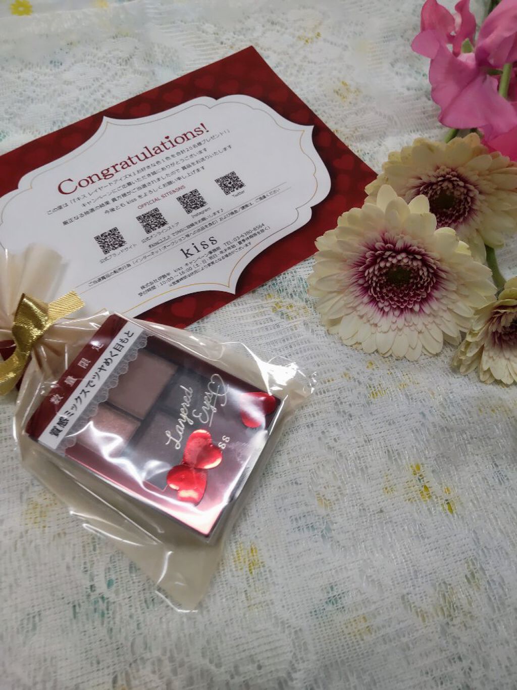 レイヤードアイズＸ 01 Sweet Chocolat/KiSS/アイシャドウパレットを使ったクチコミ（1枚目）