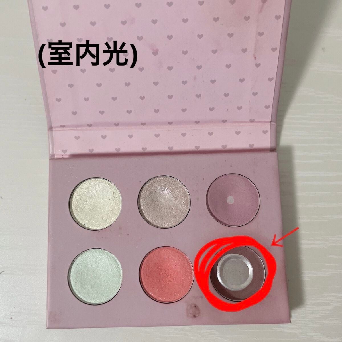 サンキューマートオリジナルディズニーアイシャドウパレット/サンキューマート/アイシャドウパレットを使ったクチコミ(3枚目)