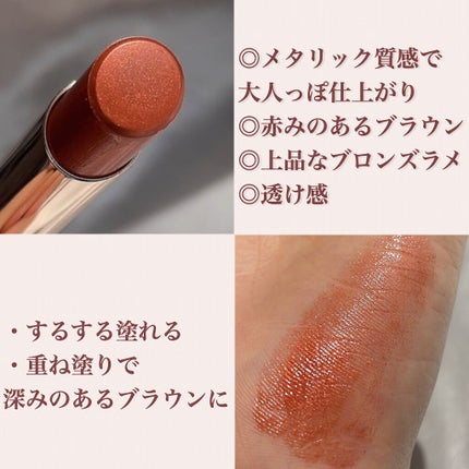 オペラ リップティント N/OPERA/リップティントを使ったクチコミ(2枚目)