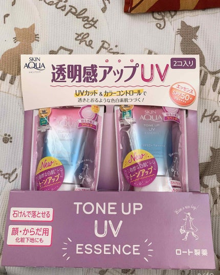 スキンアクア トーンアップUVエッセンス/スキンアクア/日焼け止めクリームを使ったクチコミ(1枚目)