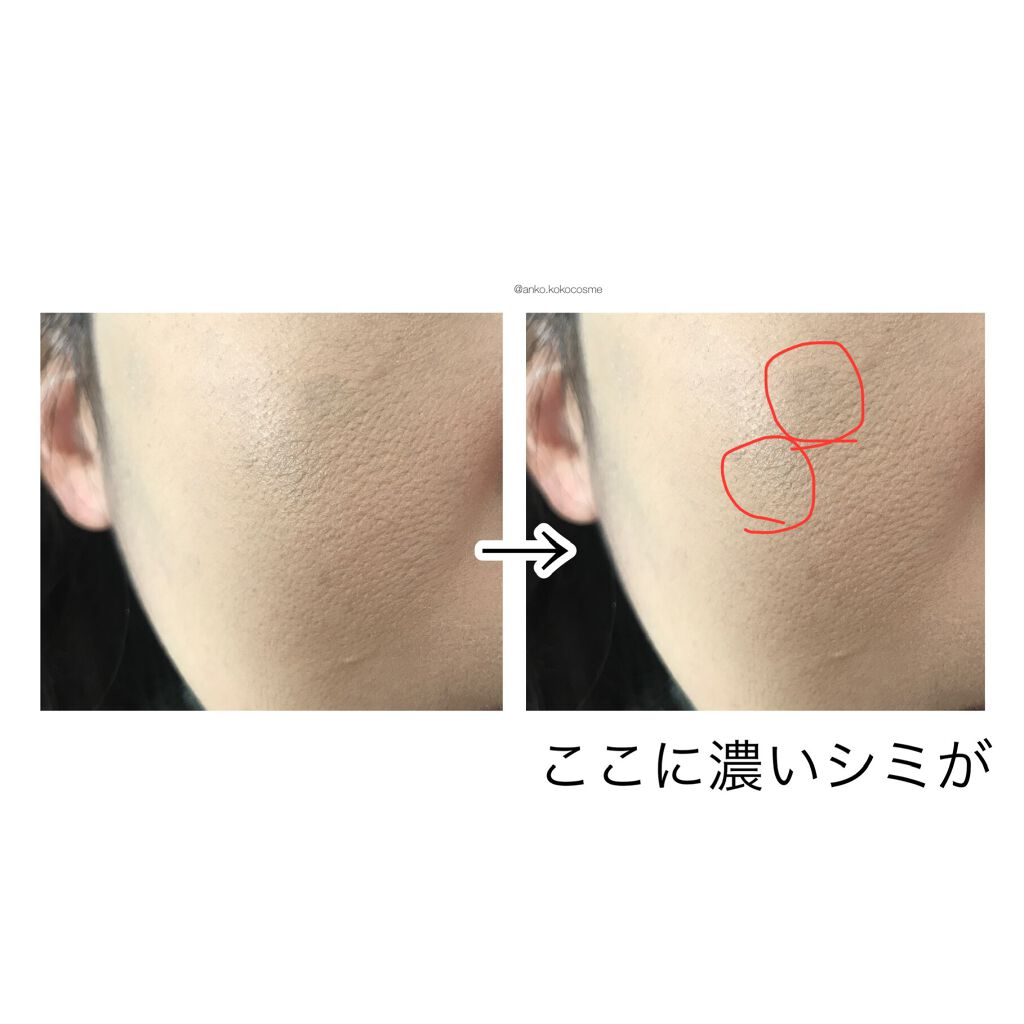 ファンデーション ブラシ 131　（専用ケース付き）/SHISEIDO/メイクブラシを使ったクチコミ（2枚目）