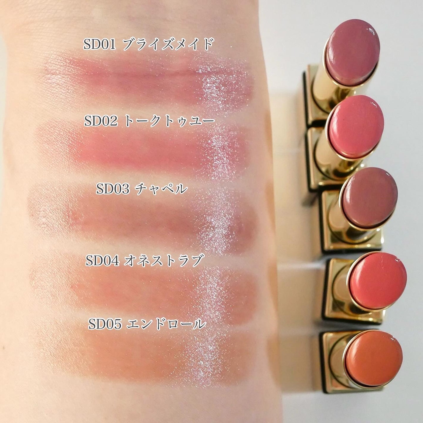 リップステディ/excel/口紅を使ったクチコミ(3枚目)