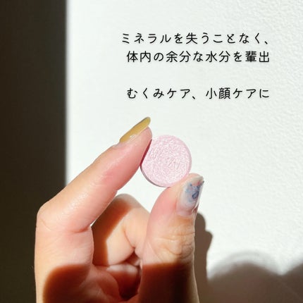 ニアル Vケア/NE:AR/美容サプリメントを使ったクチコミ(2枚目)