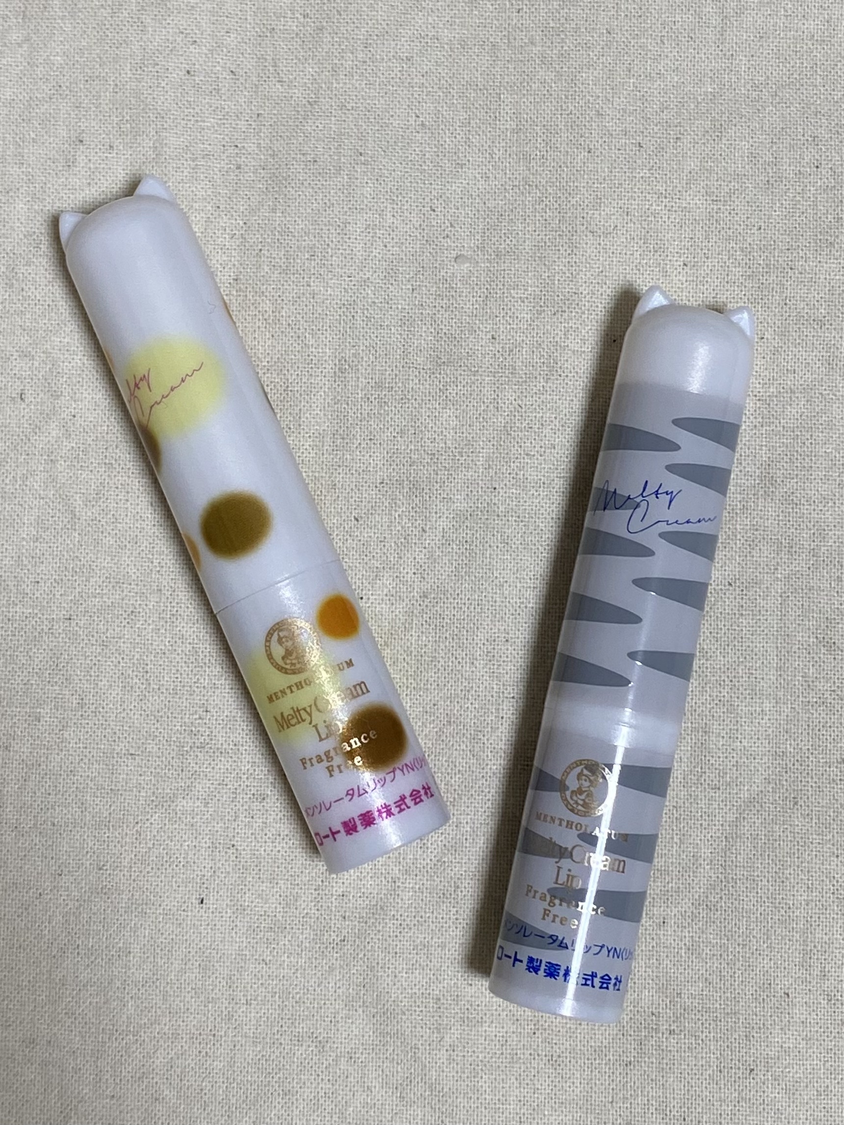 メルティクリームリップ/メンソレータム/リップクリームを使ったクチコミ（2枚目）