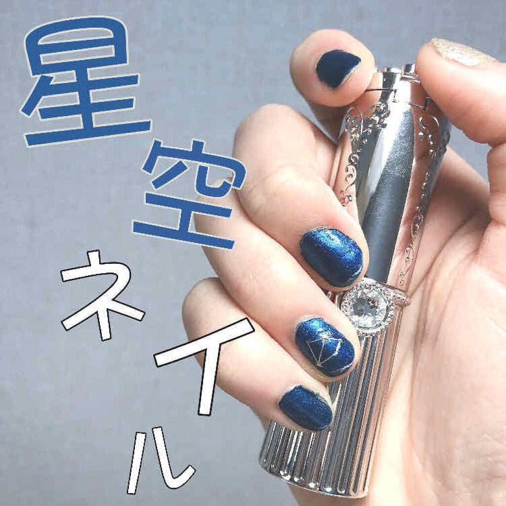 カラフルネイルズ/キャンメイク/マニキュアを使ったクチコミ(1枚目)