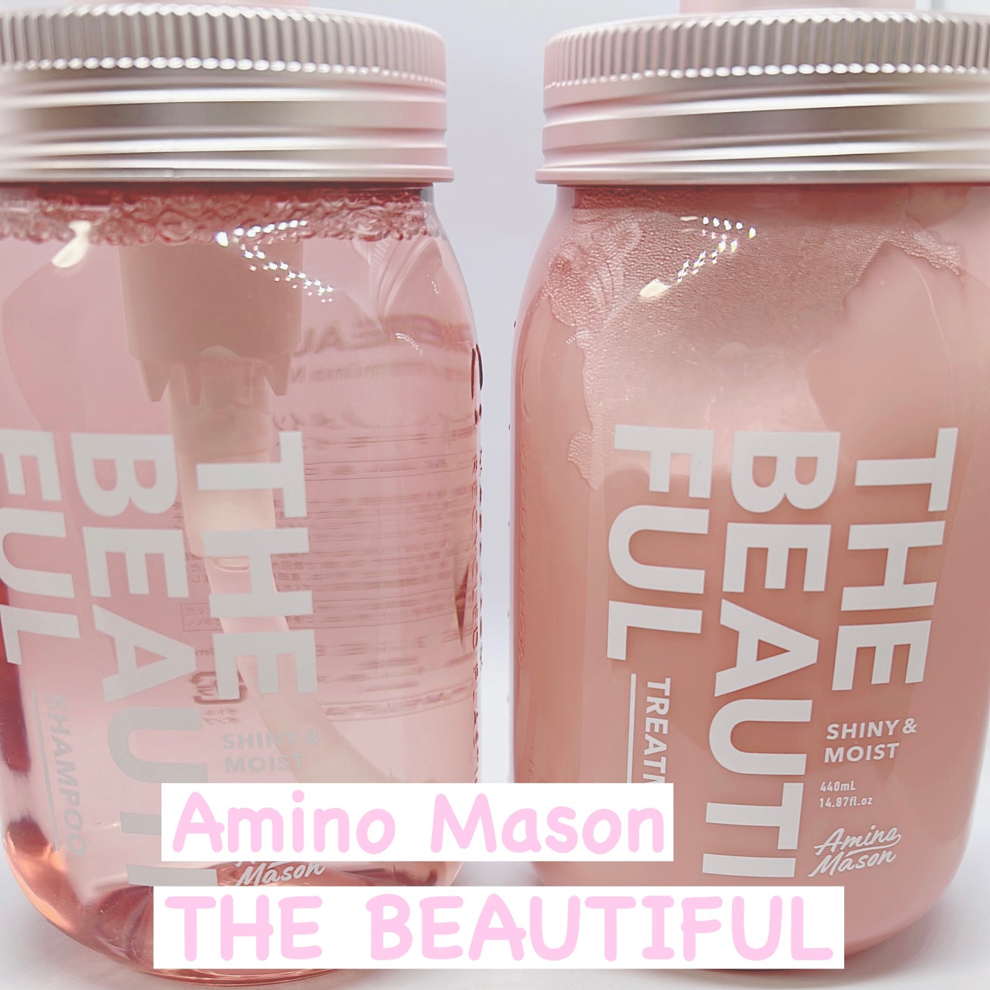 シャイニー&モイスト シャンプー/ヘアトリートメント/アミノメイソン/市販シャンプーを使ったクチコミ(1枚目)