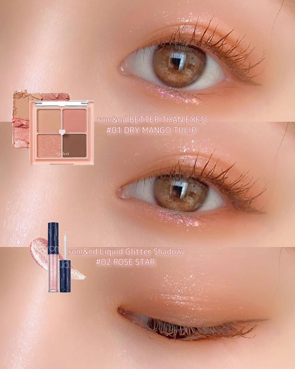 ベターザンアイズ/rom&nd/アイシャドウパレットを使ったクチコミ(1枚目)