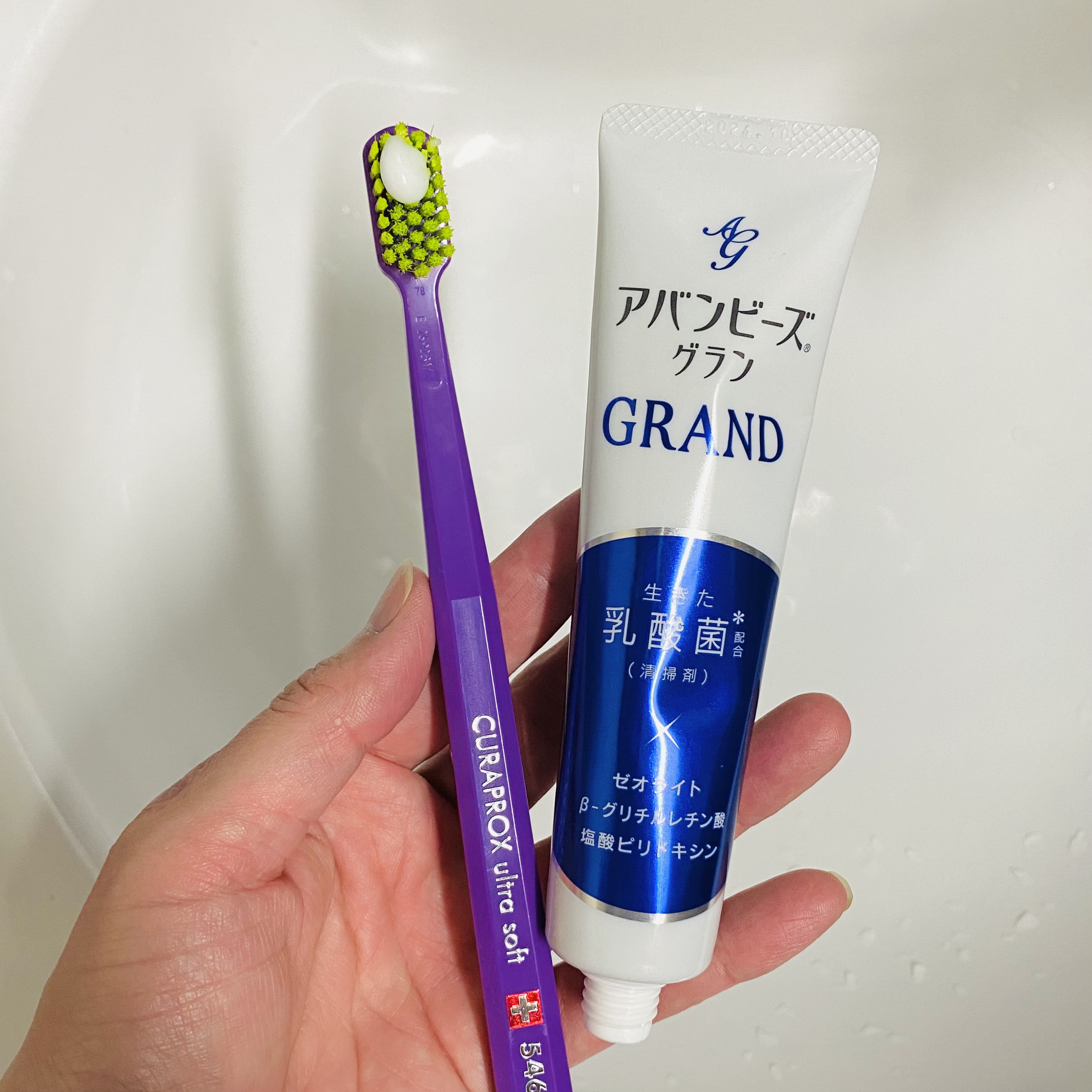 アバンビーズ グラン/わかもと製薬/歯磨き粉を使ったクチコミ（2枚目）